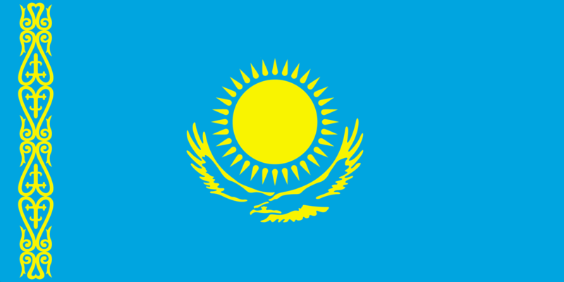 File:Flag of Kazakhstan.png