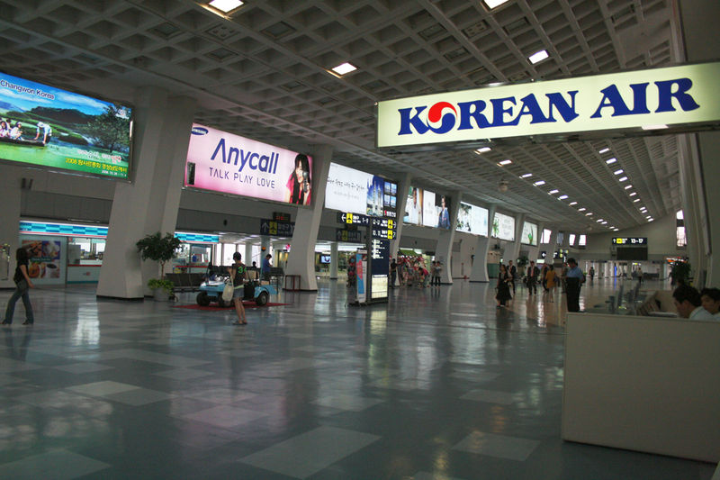 File:Gimpo depart.png