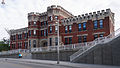 Guelph Armoury