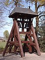 Bell tower of Fochteloo