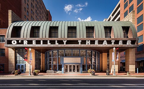 O'Reilly Theater in Pittsburgh (1999)