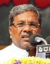 photo of Siddaramaiah