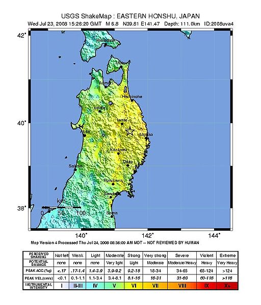 File:USGS ShakeMap 2008uva4.jpg