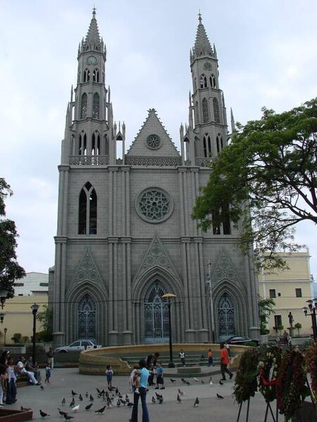 File:VENEZUELA - Valera Catedral.jpg