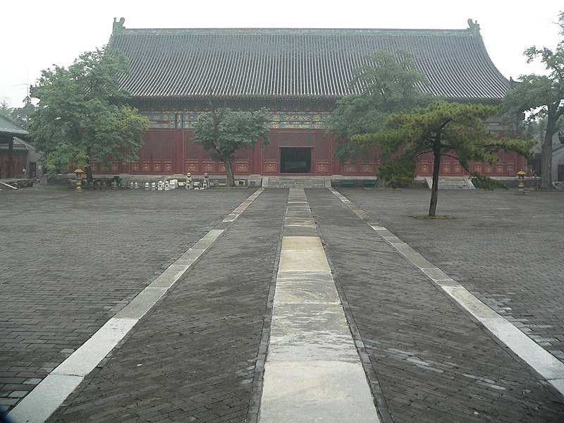 File:Xiannongtan-baidian.jpg