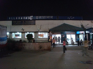 Allahabad Junction building