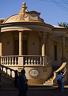 A building at the University of Asmara