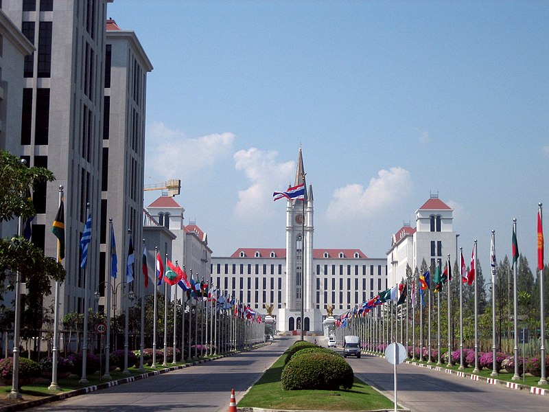 File:Assumption University.jpg