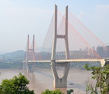 Changshou Yangtze River Bridge.JPG