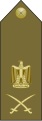 Egyptian Army Major General (Template:Lang-ar)