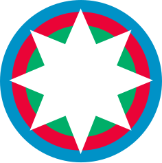 File:Emblem of Azerbaijan (1918-1920).svg