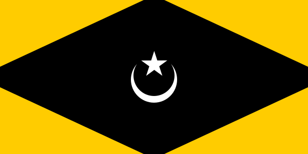 File:Flag of Kerian, Perak.svg