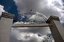 Cigar factory in Pinar del Río