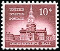 1956 U.S. postal stamp