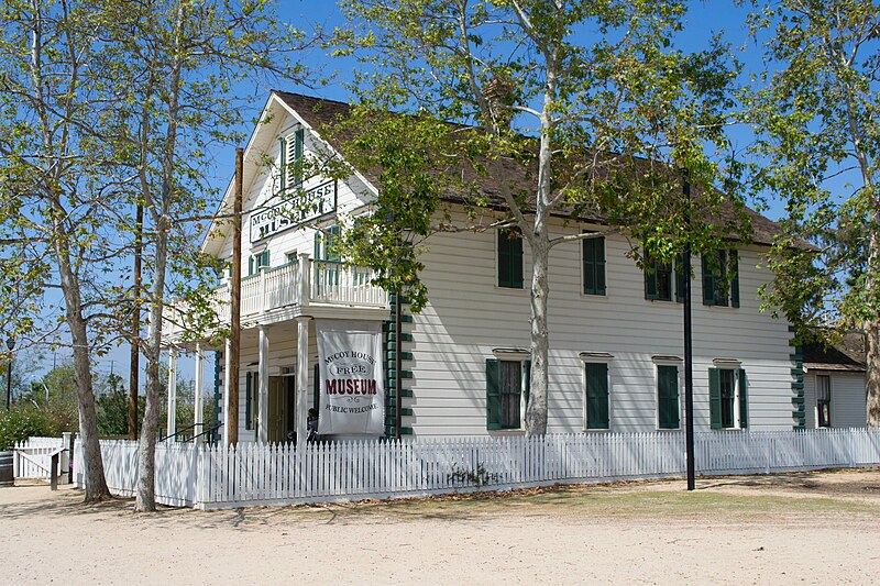 File:James McCoy House.jpg