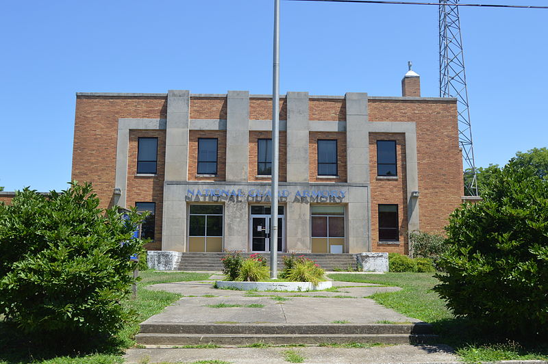 File:KYANG Elizabethtown Armory.jpg