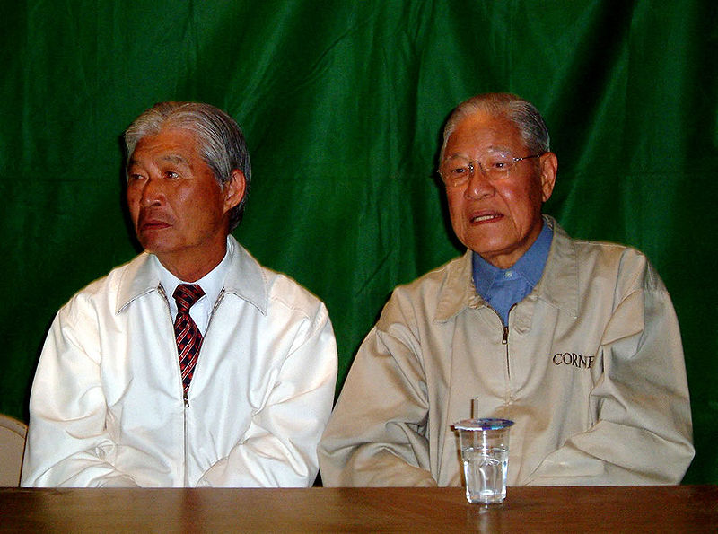 File:Lee Teng-hui 2004.jpg