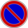 No parking