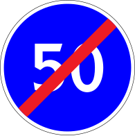 File:Moldova road sign 4.7.svg