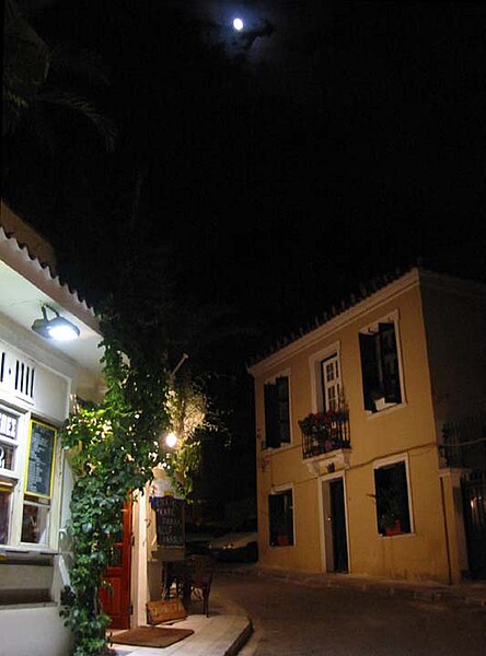 File:Plaka by Night.jpg