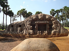 Tiger Cave