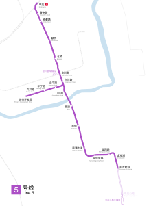 上海轨道交通5号线