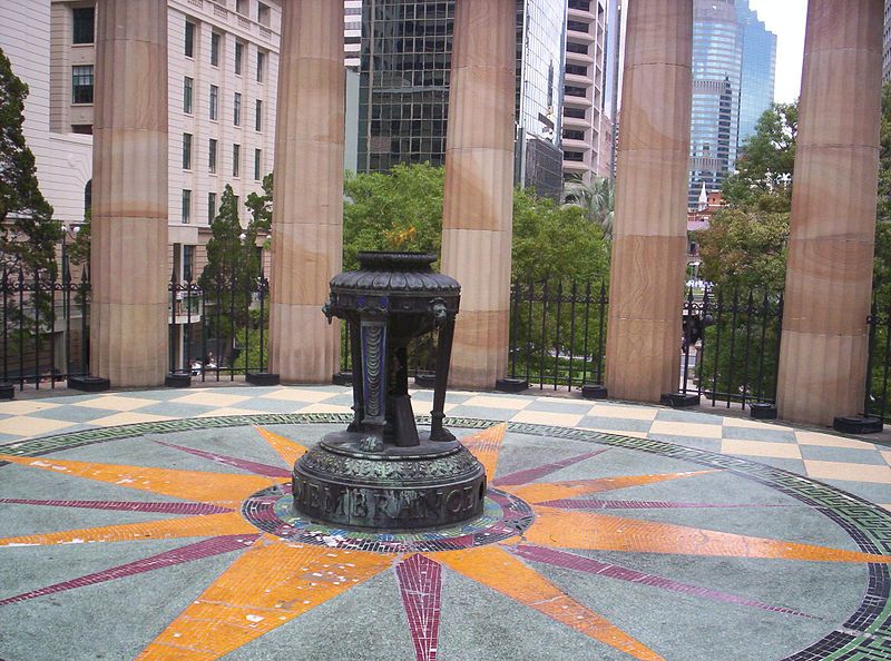 File:The-Eternal-Flame-Brisbane.jpg