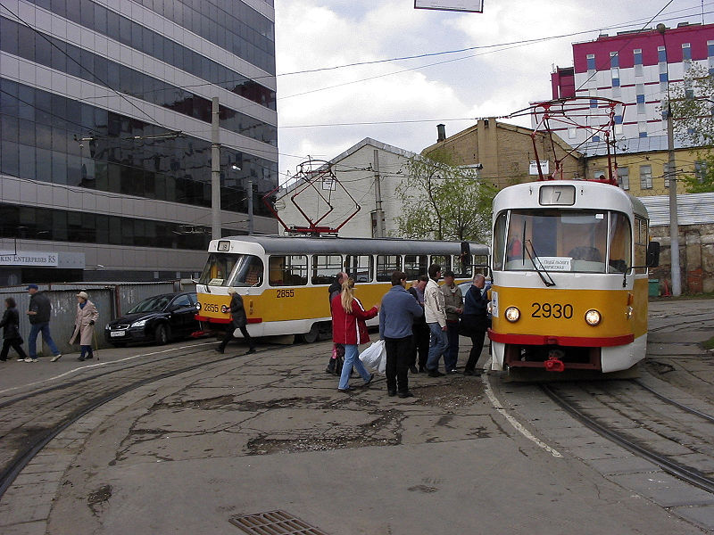 Файл:Tram Moscow Lesnaya.jpg