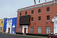 Typical balconies Historical Center of Trujillo