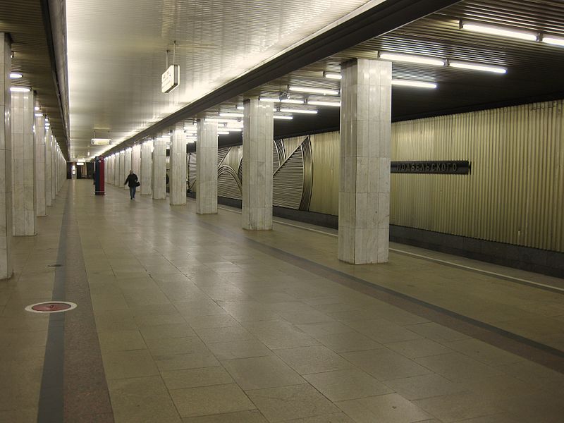 Файл:Ulitsa Podbelskogo station.jpg