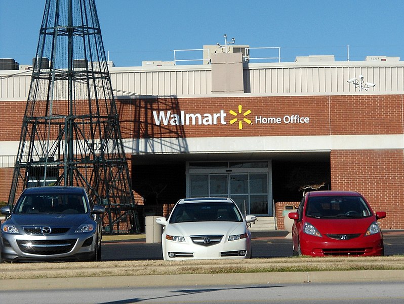 File:Walmart Home Office.jpg