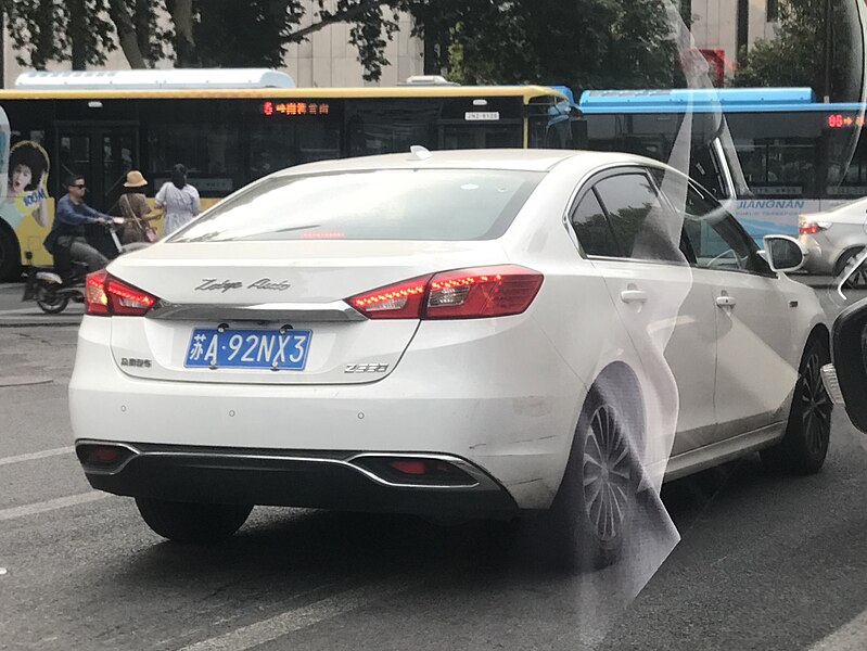 Файл:Zotye Z560 rear.jpg