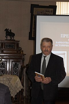 В.А. Скубневский на презентации своей книги в Алтайском государственном краеведческом музее, февраль 2013 г.