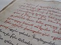 The Georgian calligraphy is centuries-old tradition of an artistic writing of the Georgian language with its three alphabets.