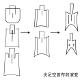 2011年9月25日 (日) 23:51版本的缩略图