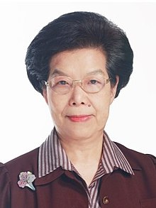 監察院長 張博雅 (cropped).jpg