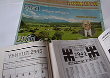 Berber Calendars.jpg