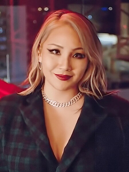 File:CL Vogue 2018 1.jpg