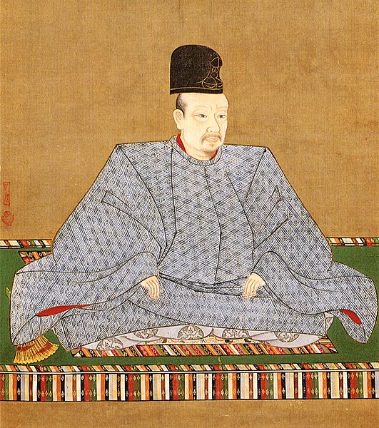 File:Emperor Go-Yozei3.jpg