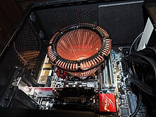 Fanless CPU Cooler.jpg