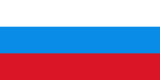 Flag of Russia (1991–1993) Contemporary design (since 25 December 2000 uses a darker shade of blue)