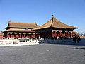 Architectures inside the Palace Museum