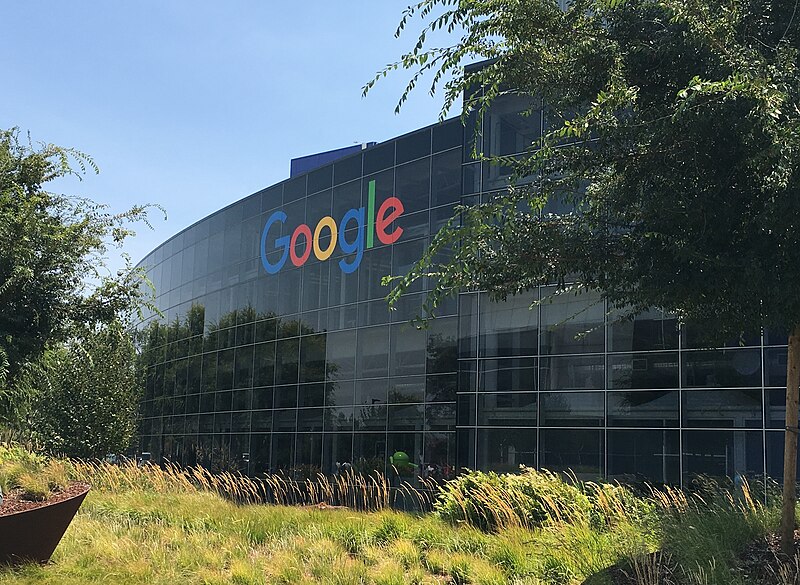 Файл:Googleplex HQ (cropped).jpg