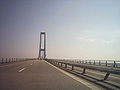 The East Bridge on a clear day.