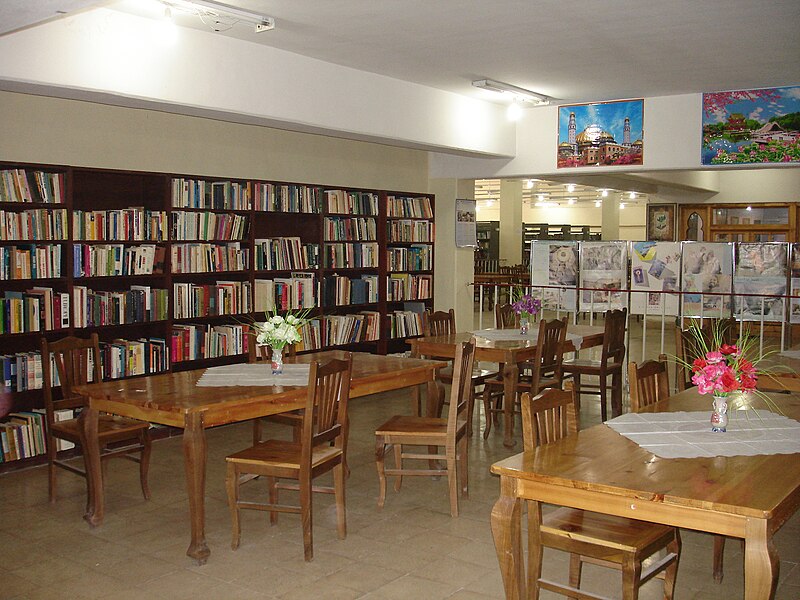 File:Kabul University Central Library.jpg