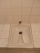 Squat toilet (Rome, Italy)