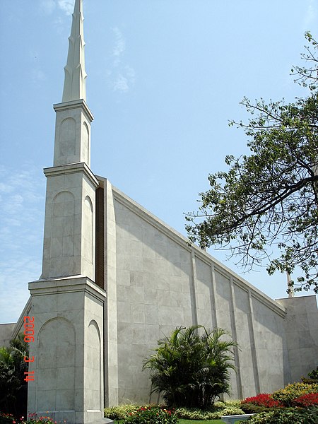 File:Lima Peru Temple.jpg