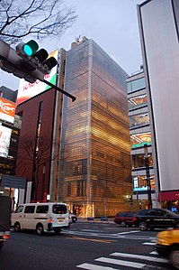 Maison Hermès, Ginza, Tokyo, Japan (1998–2001)