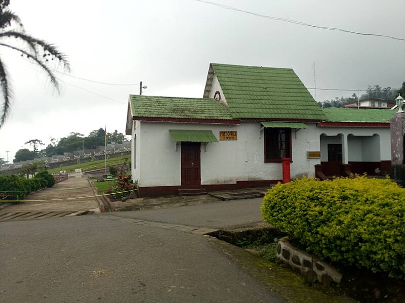 File:Post office, Buea.jpg