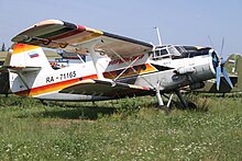 RA-71165 Antonov An.2 (7289359104).jpg